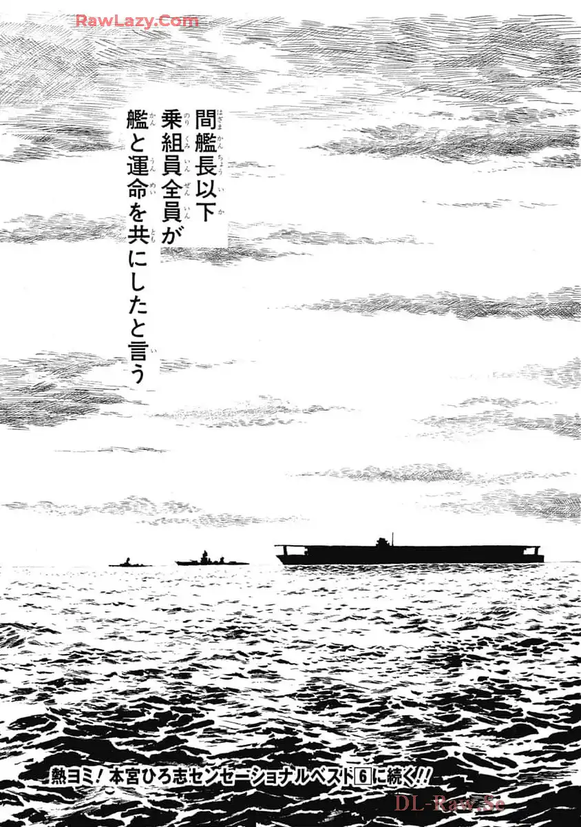 P54