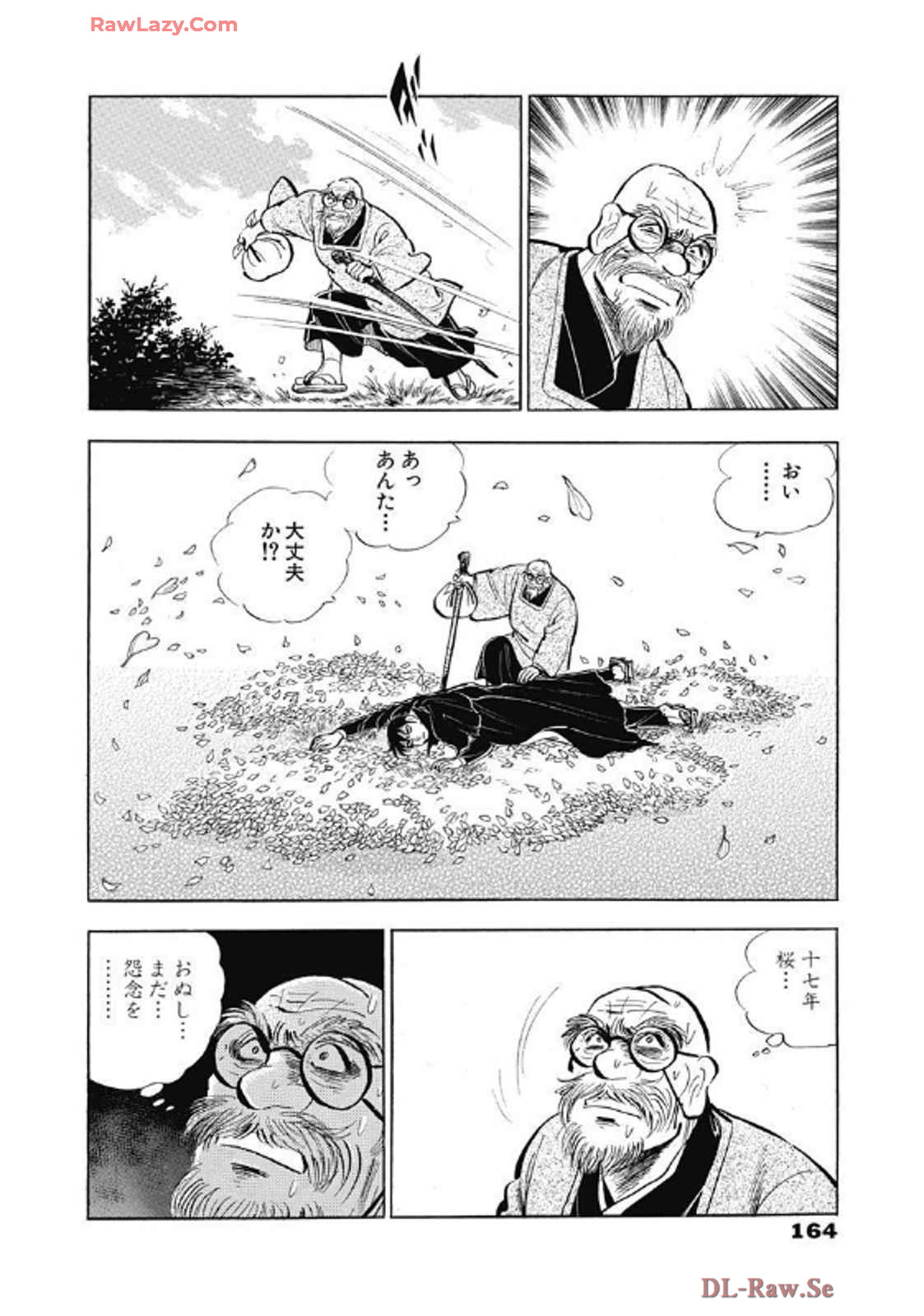 P12