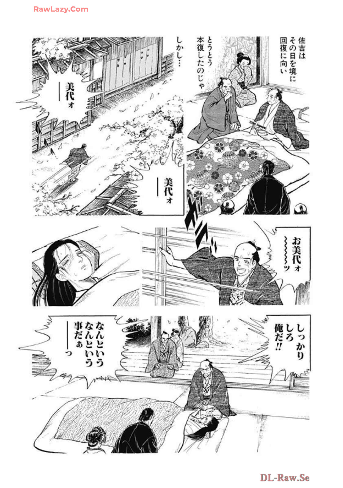 P21