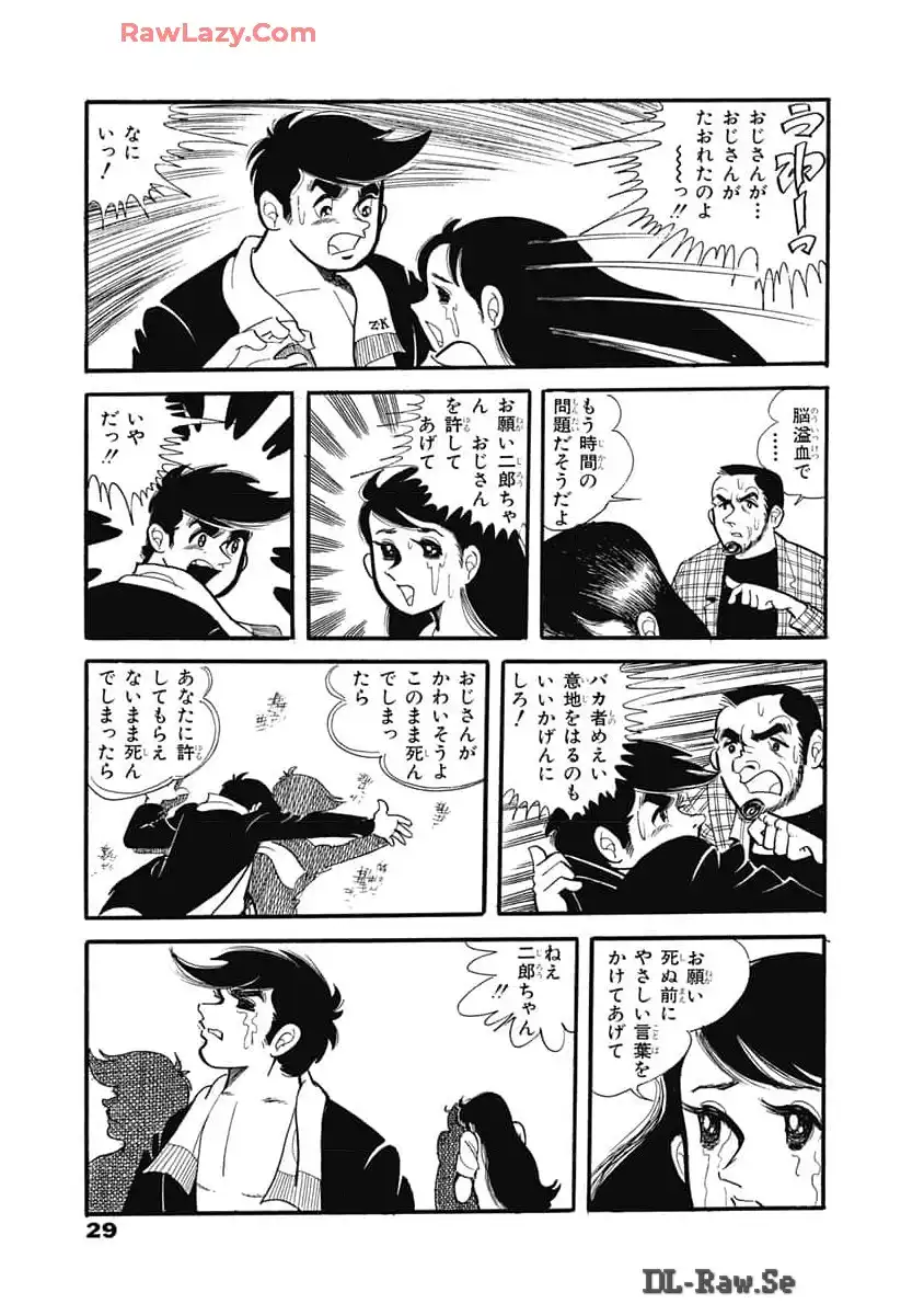 P23