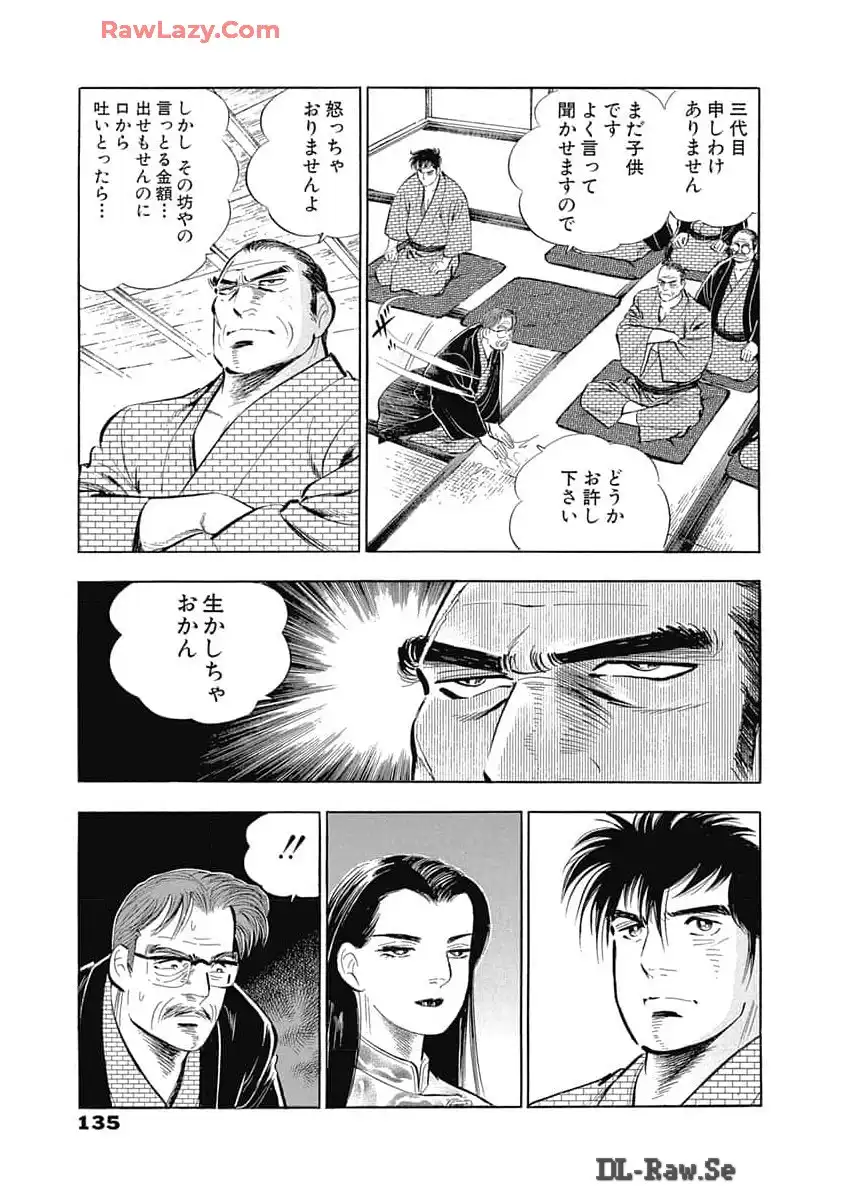 P48