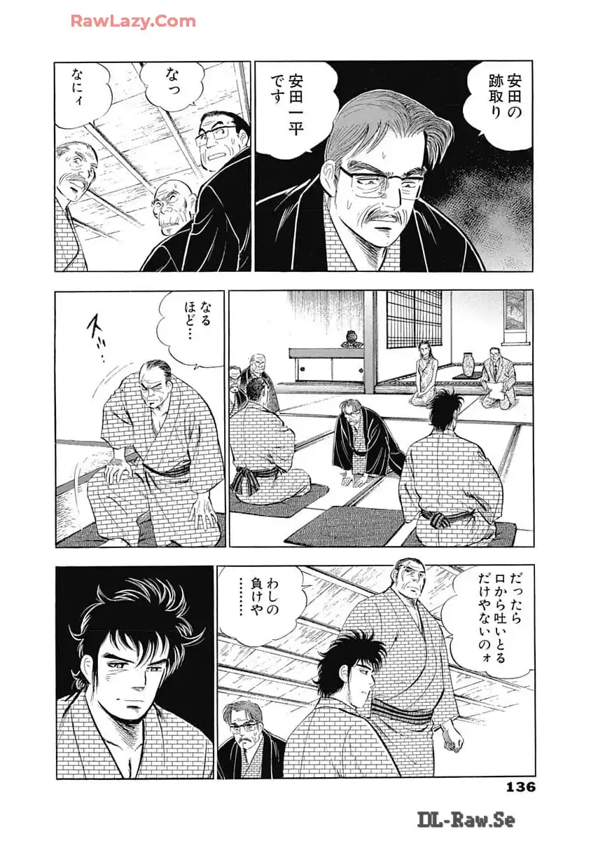 P49