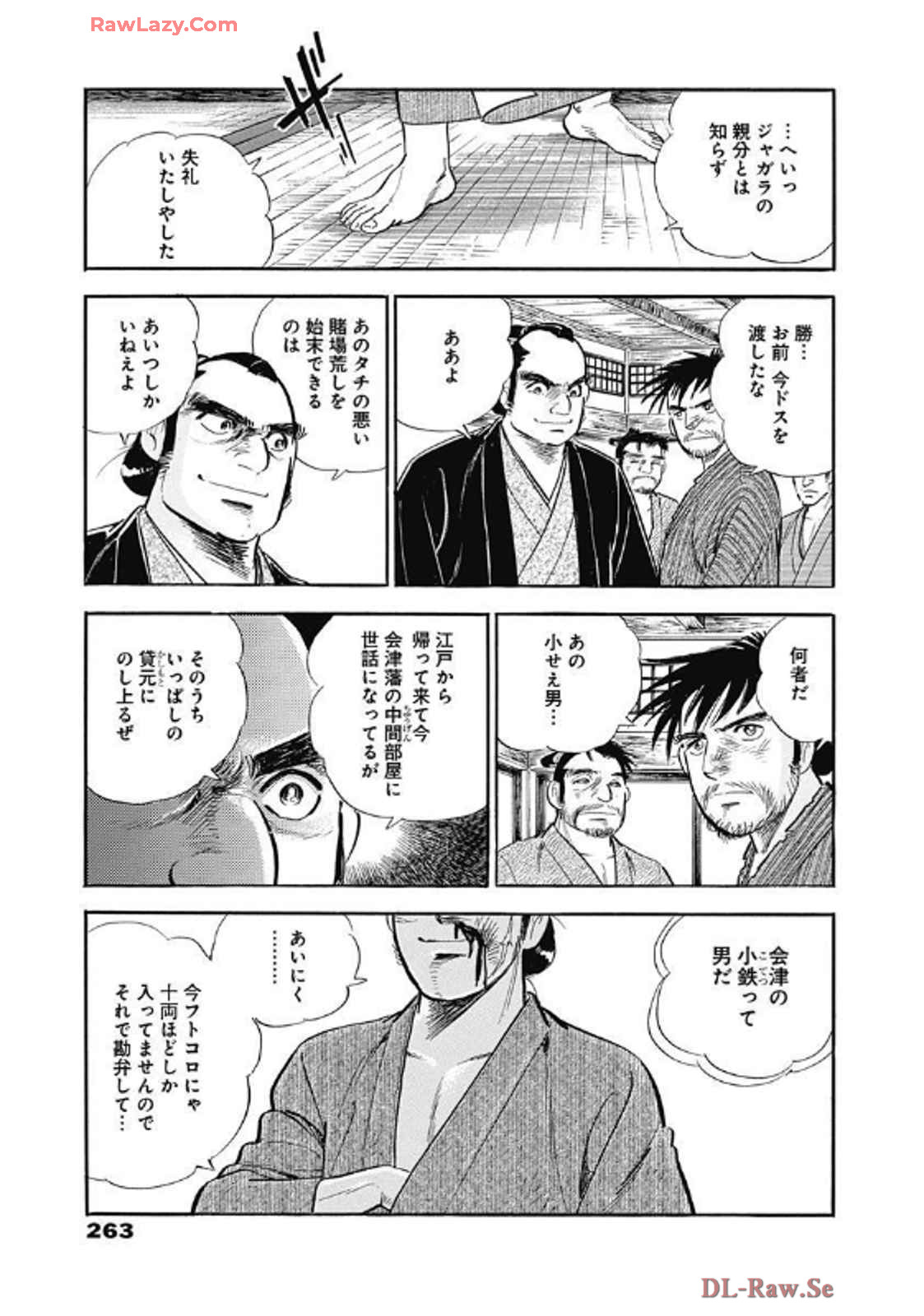 P18