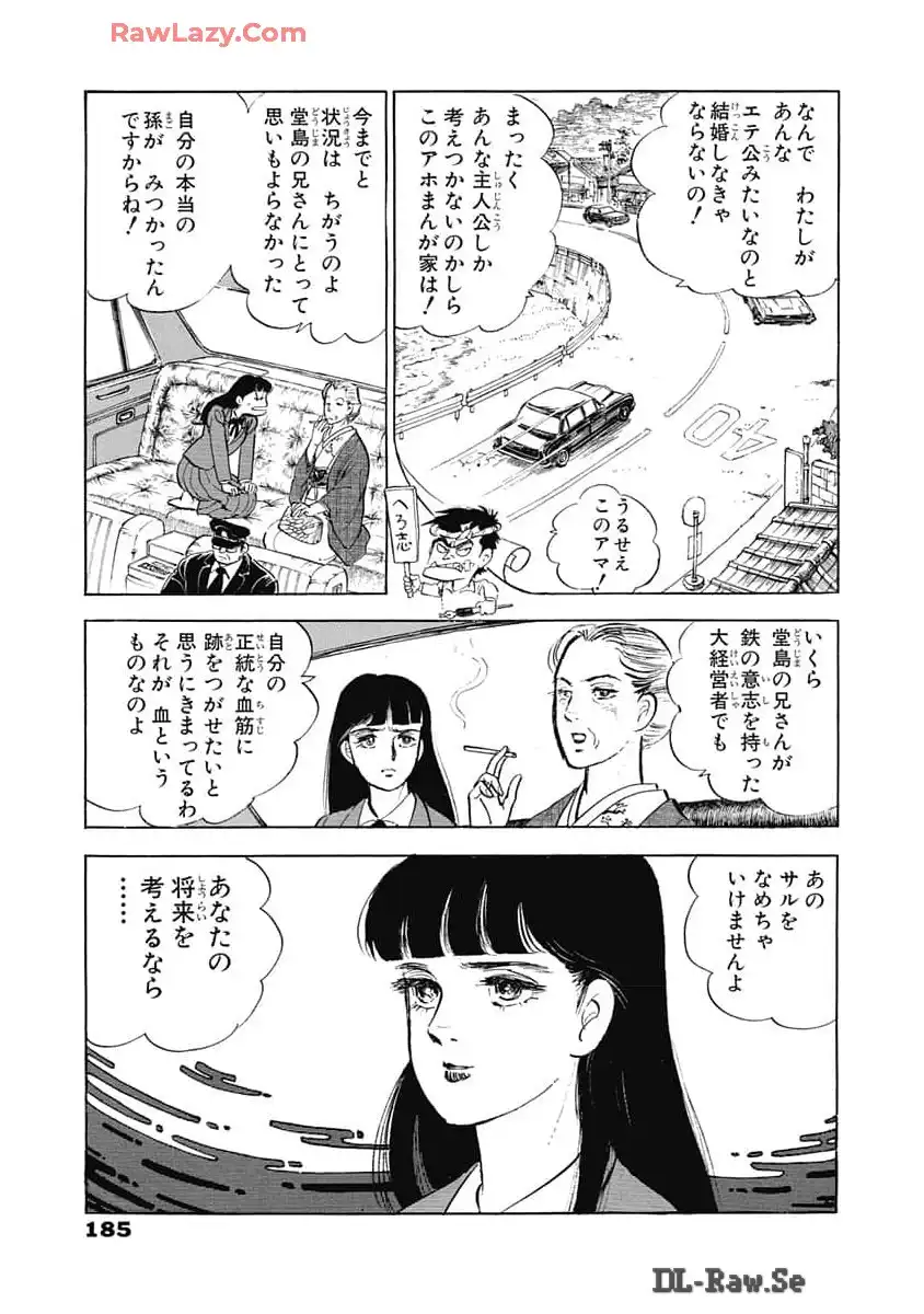 P46