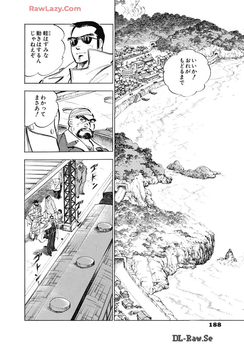 P49