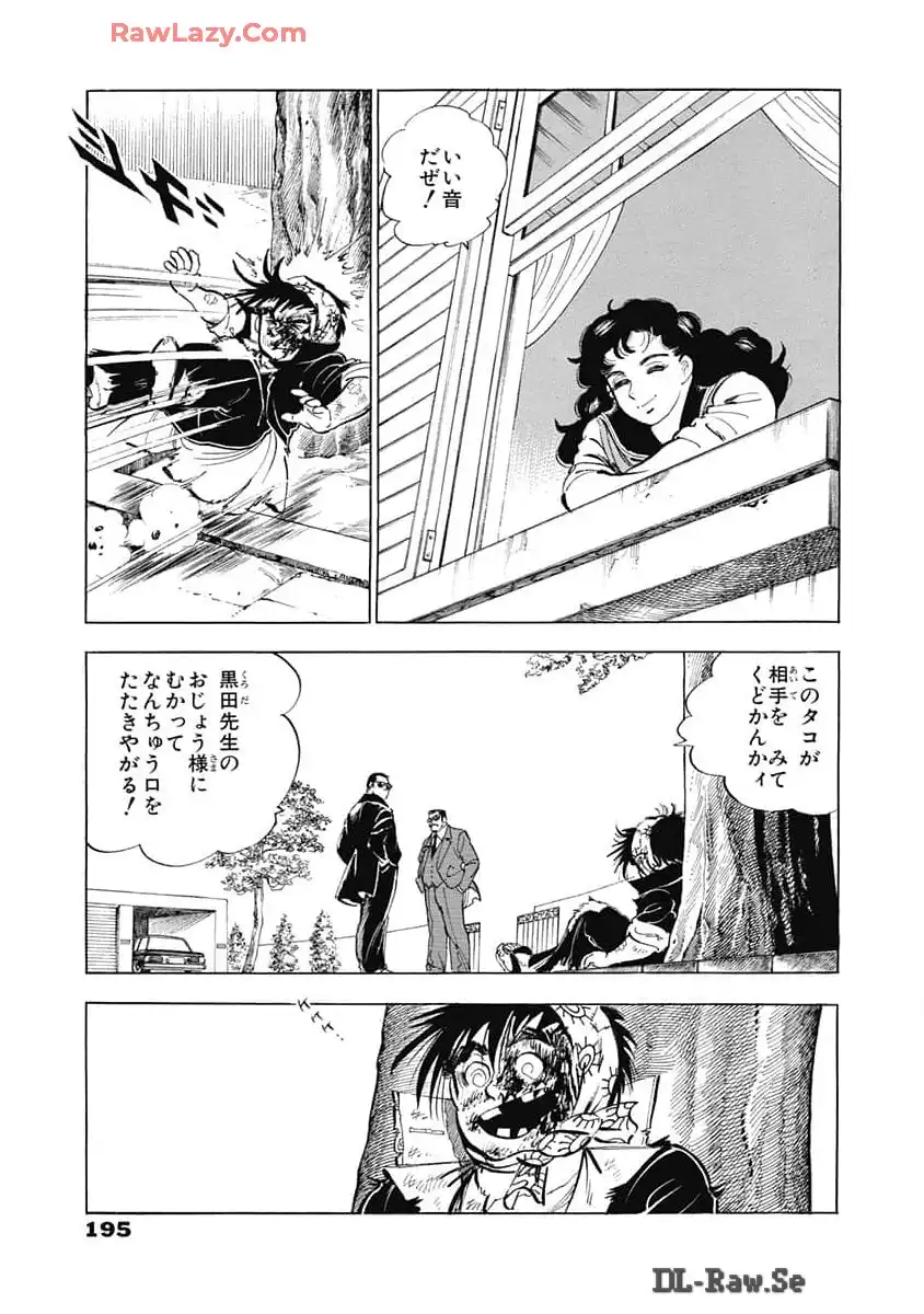 P56