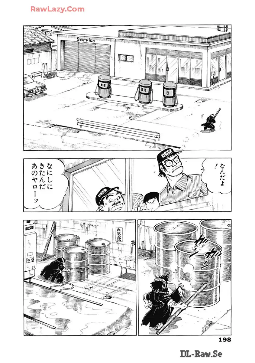 P59