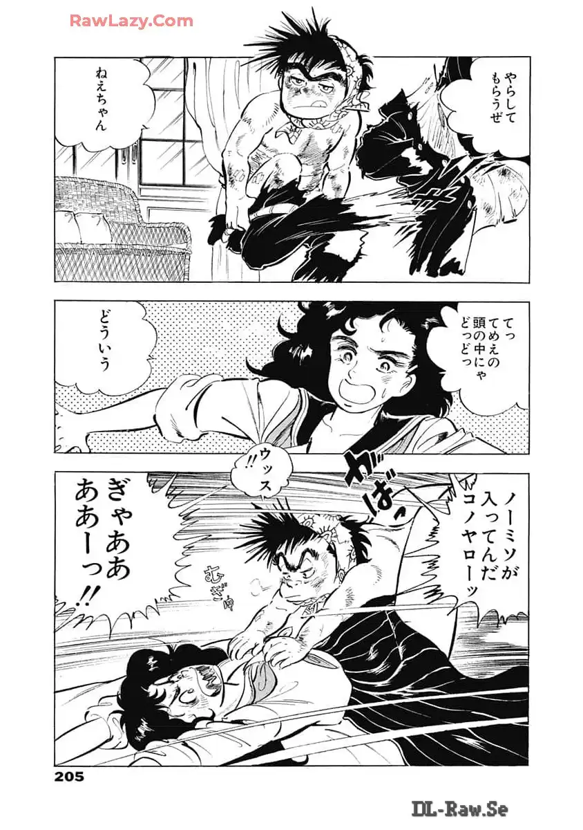 P66