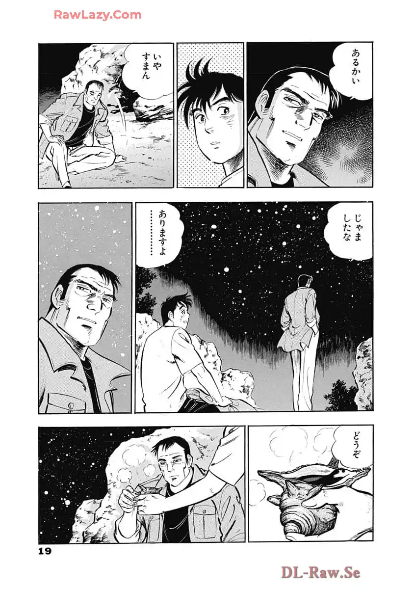 P17