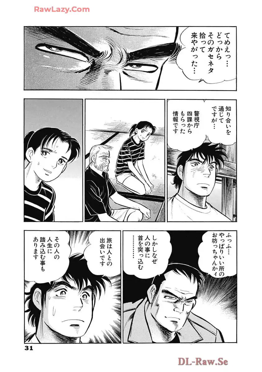 P29