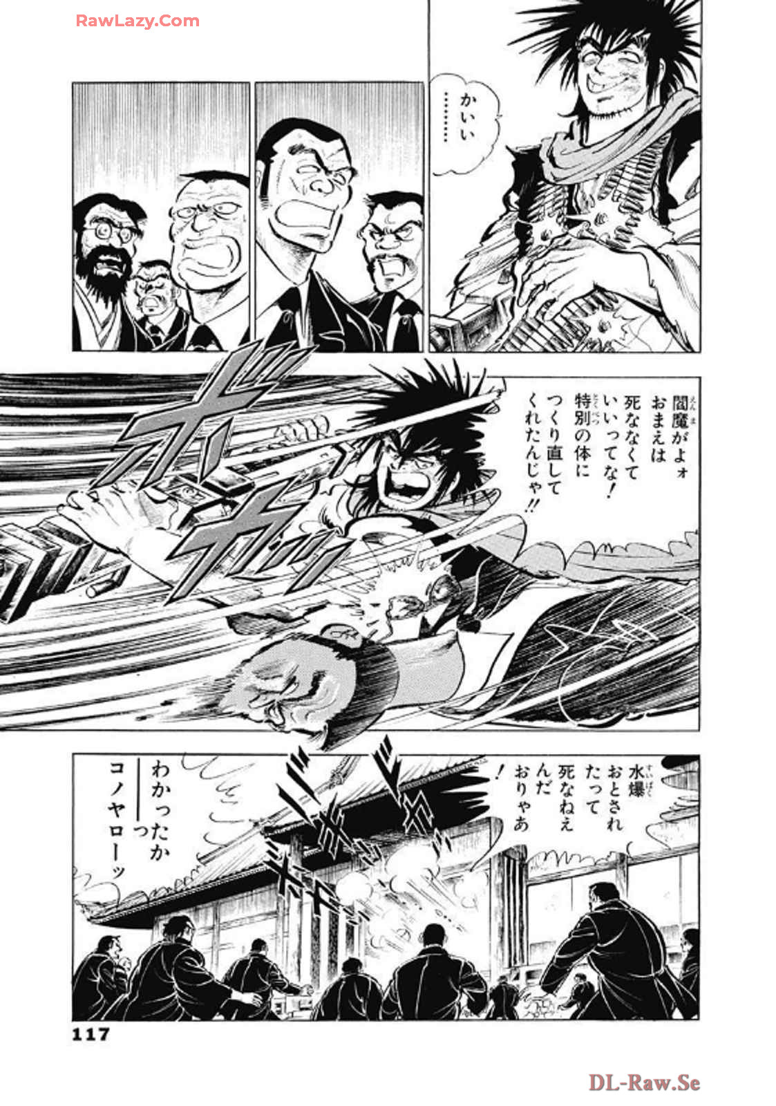 P29