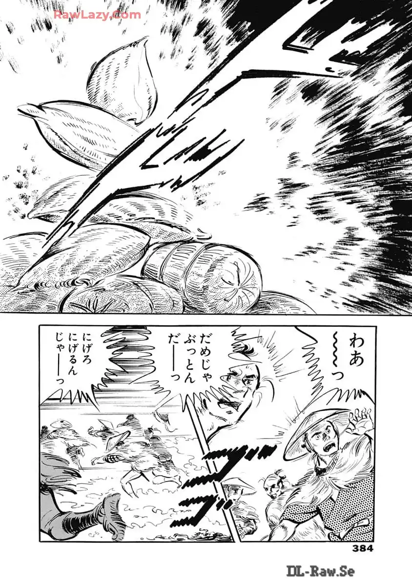 P27