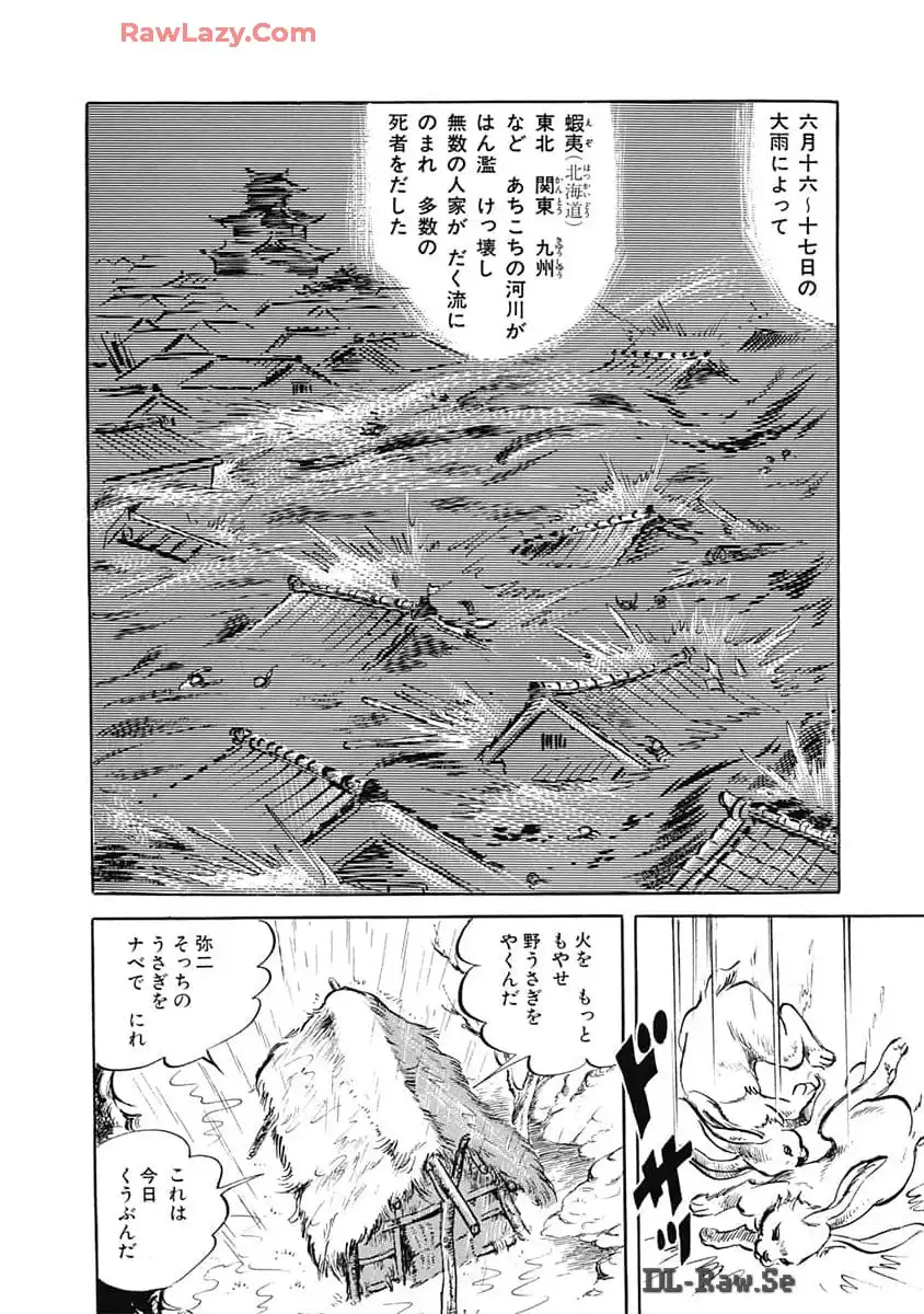 P29
