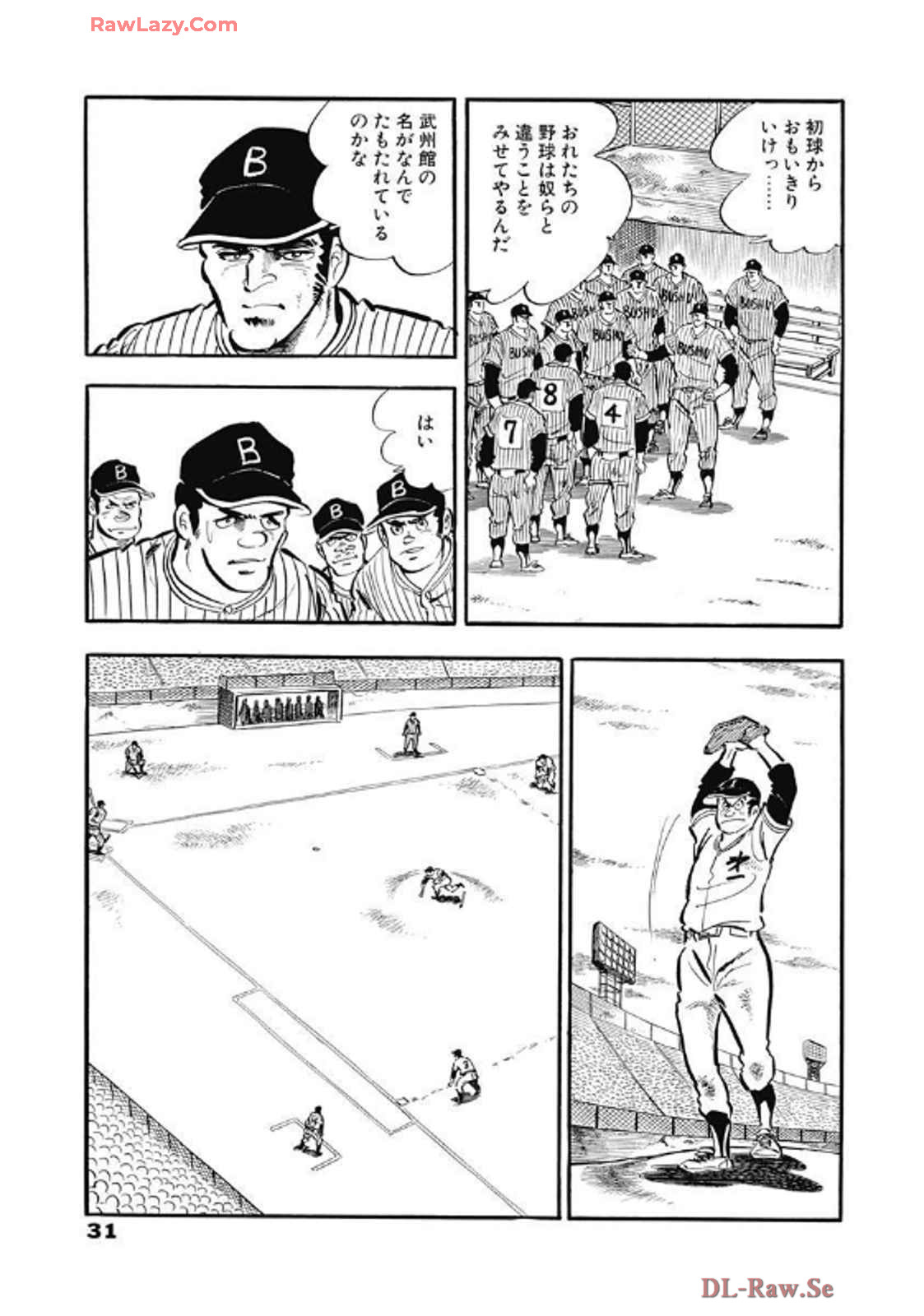 P29