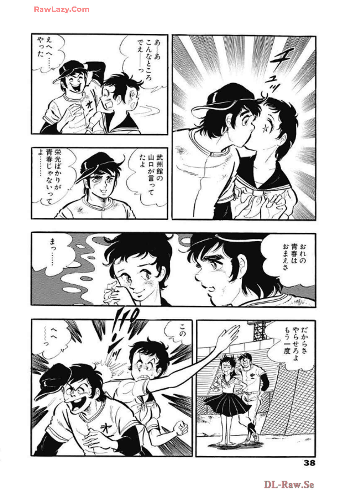P36
