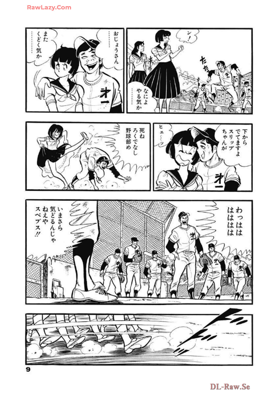 P7