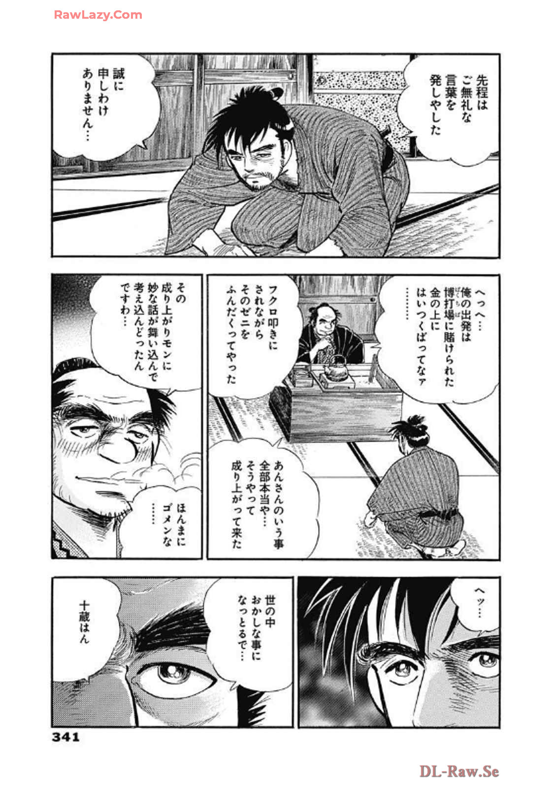P15