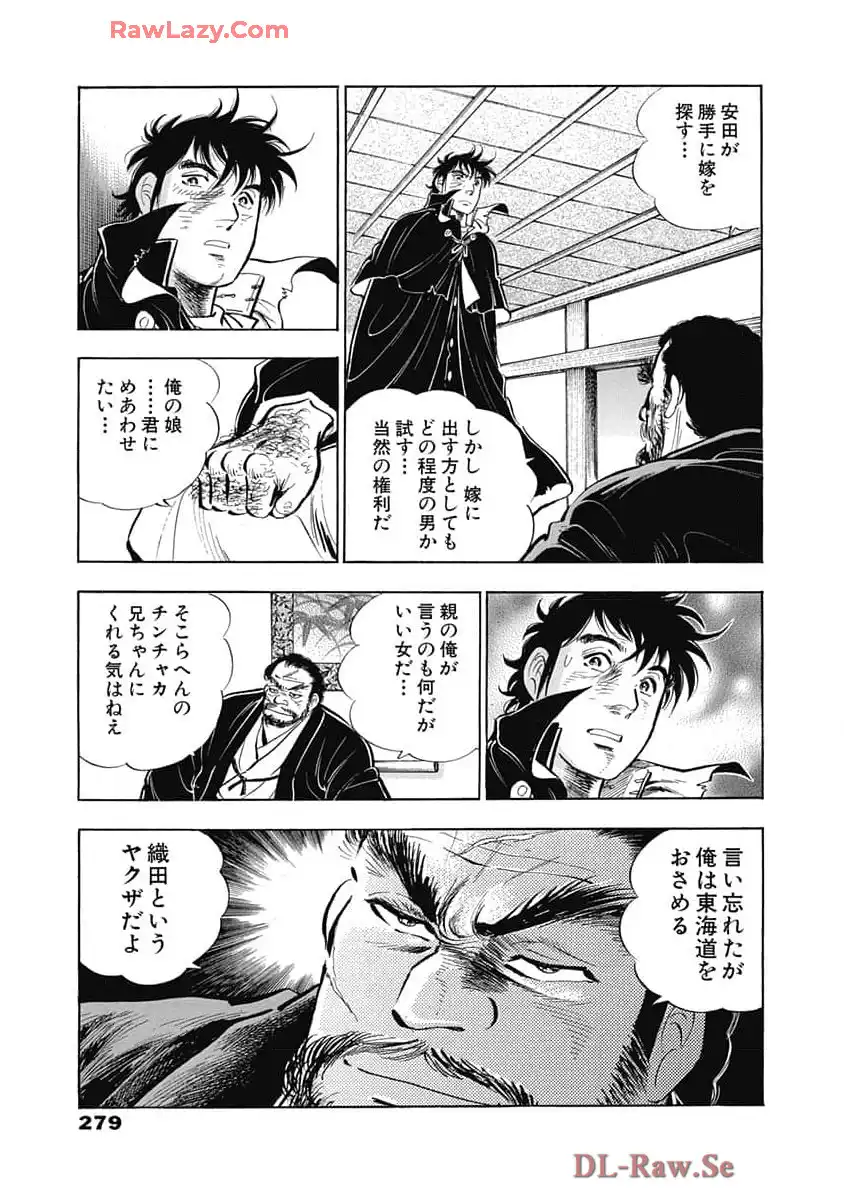 P21