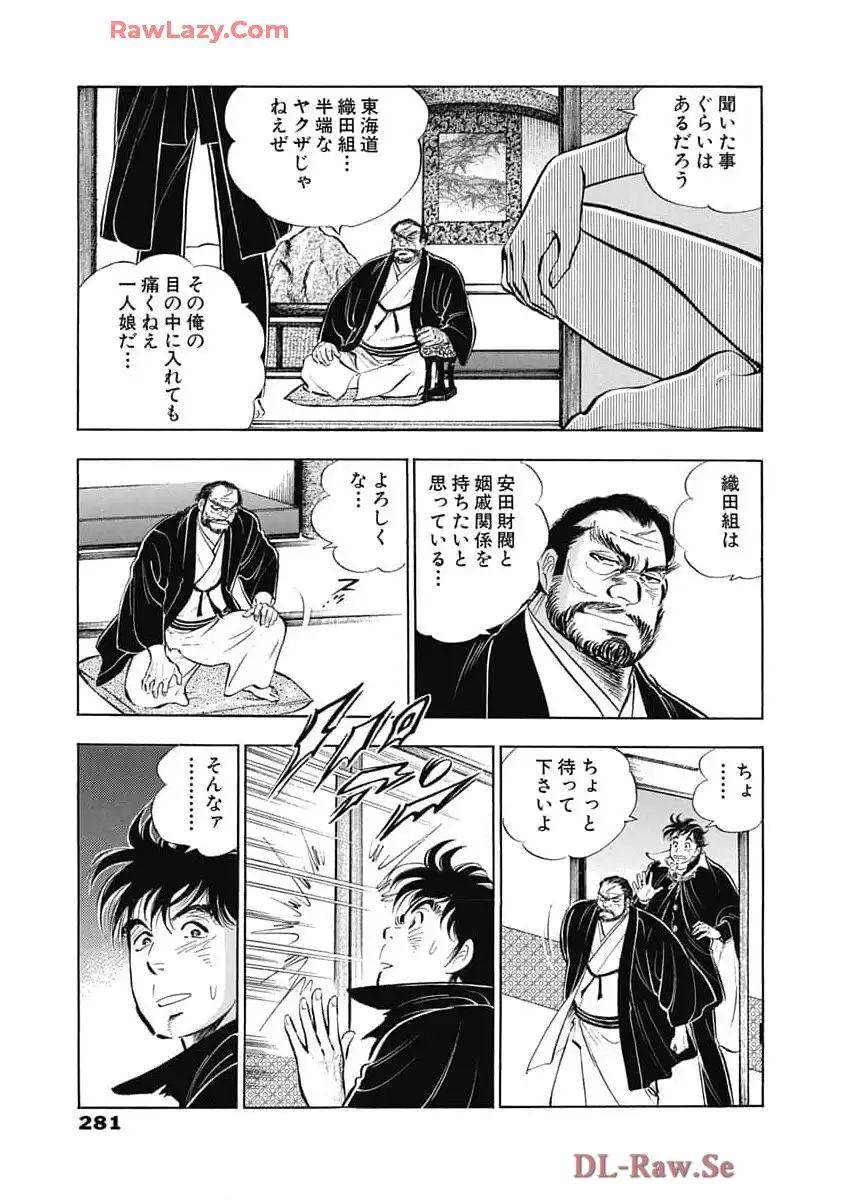 P23