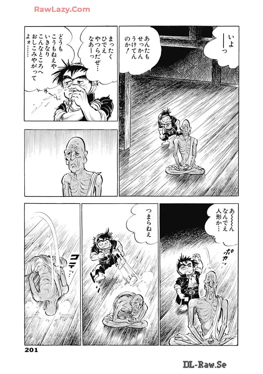 P29