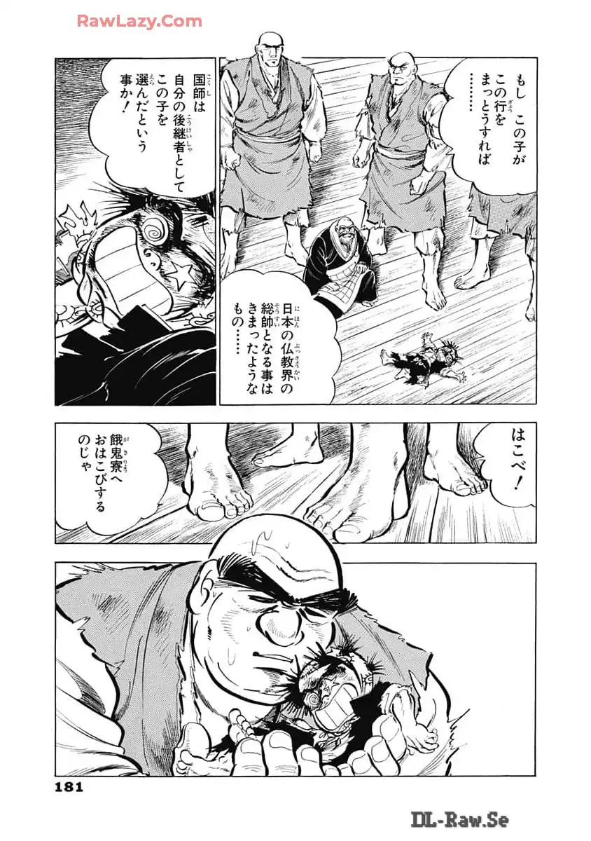 P9