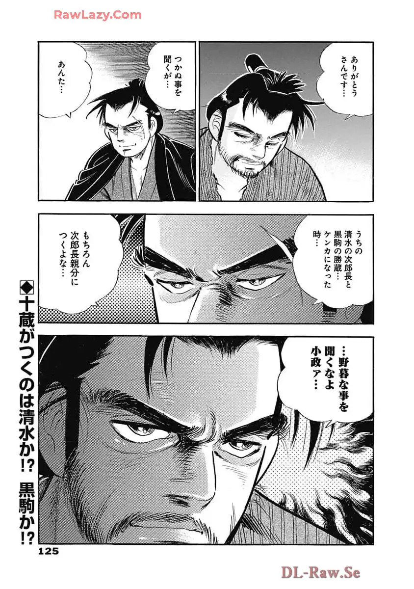 P19