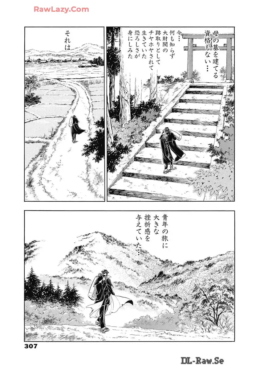P23