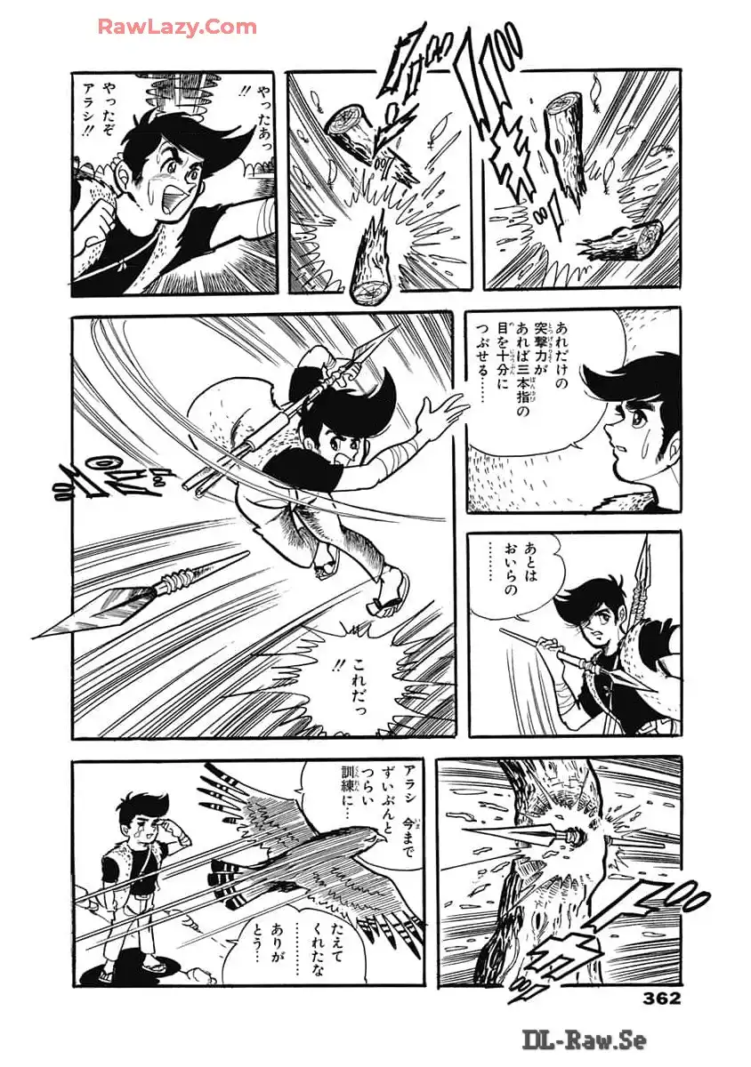 P18