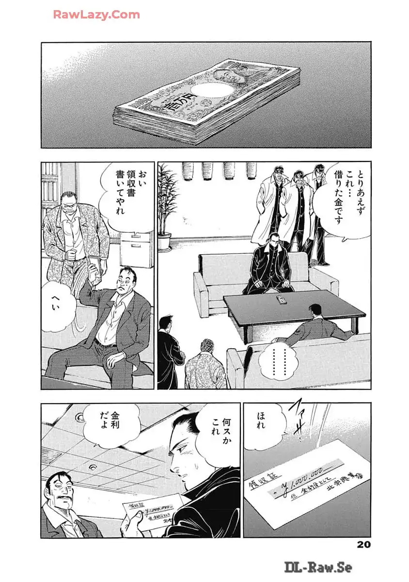 P13