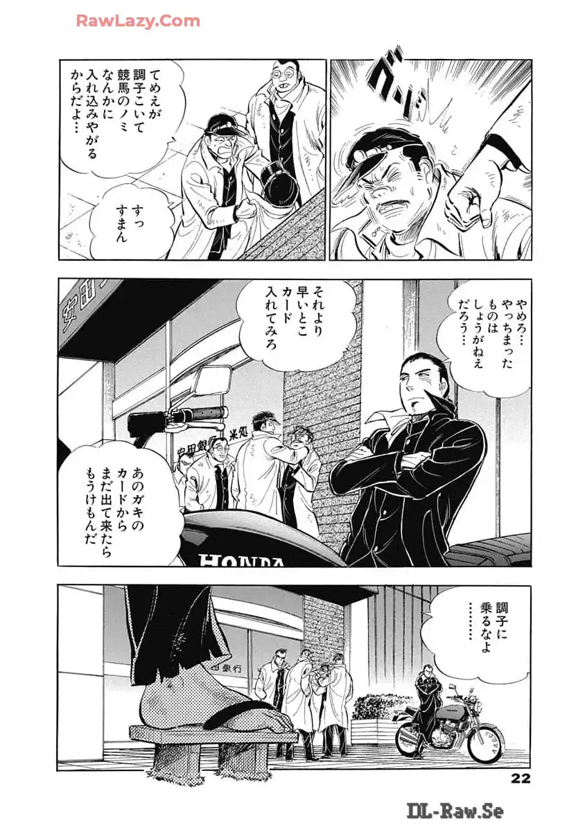 P15