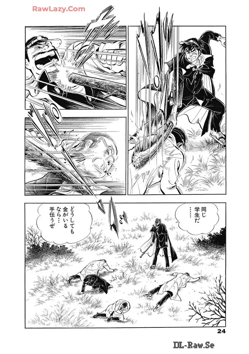 P17