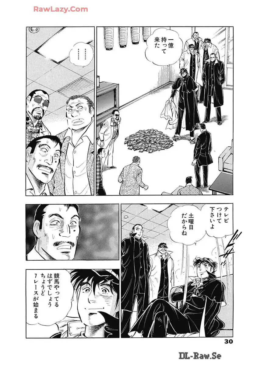 P23