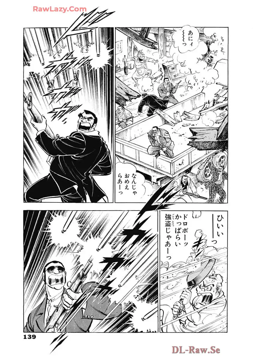 P13