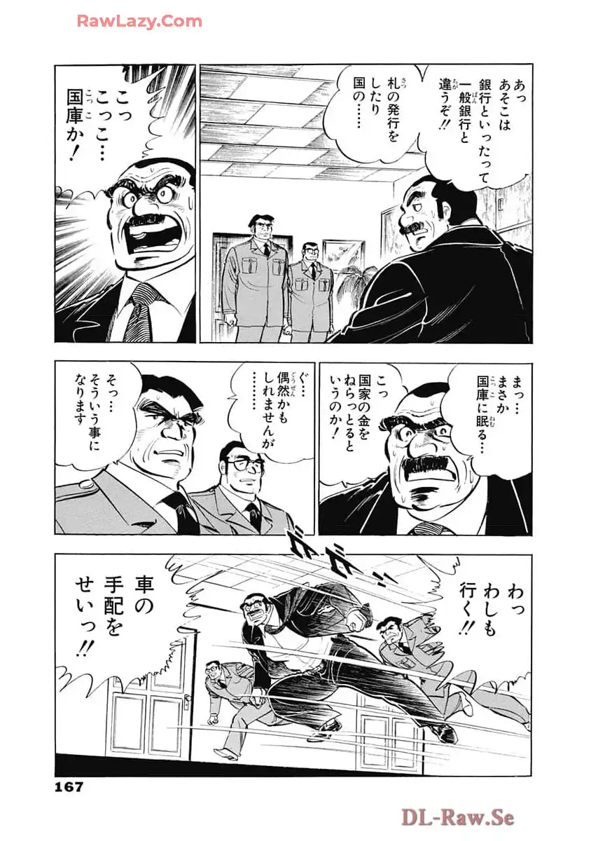 P41