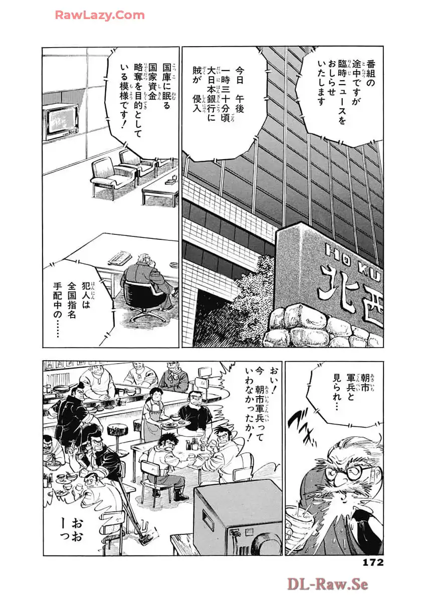 P46