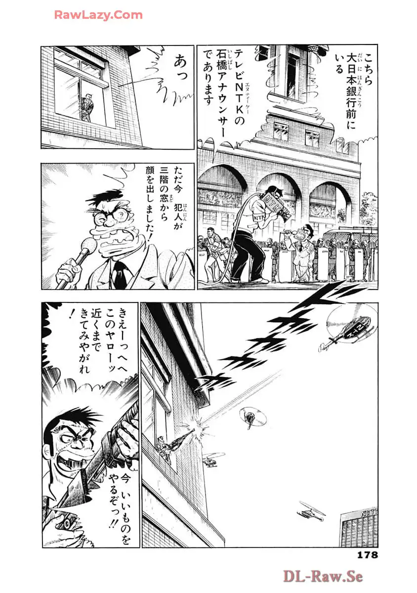 P52