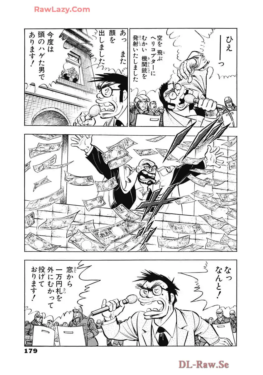 P53