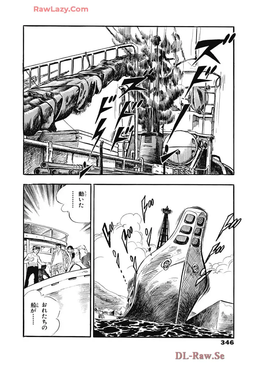 P26