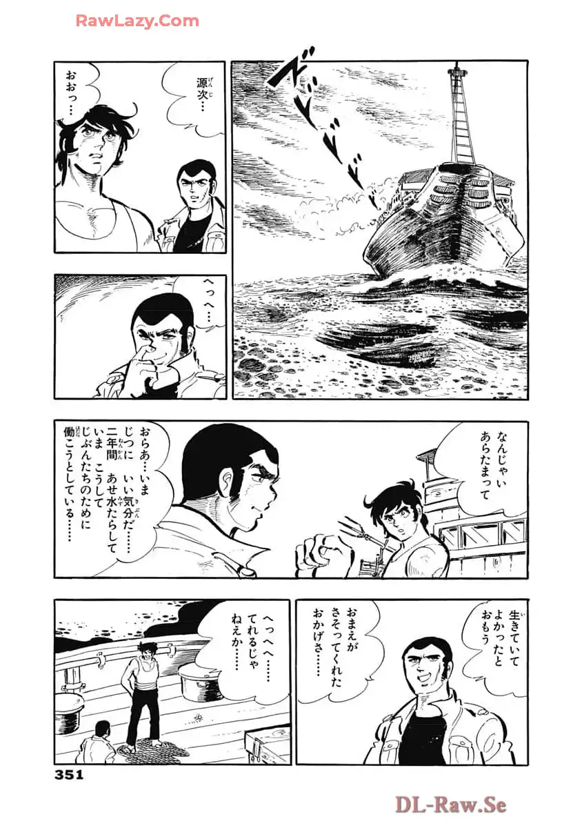 P31