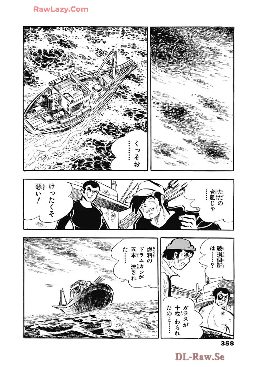 P38