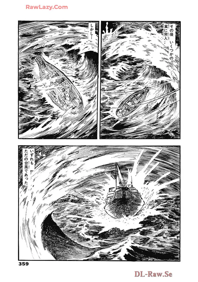 P39