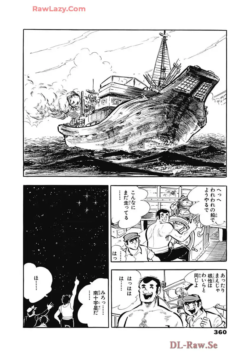 P40