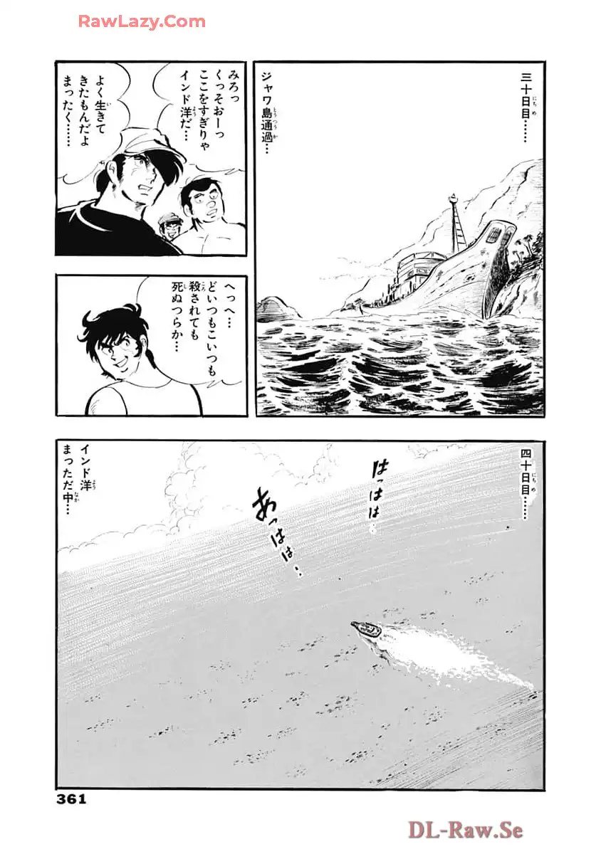 P41