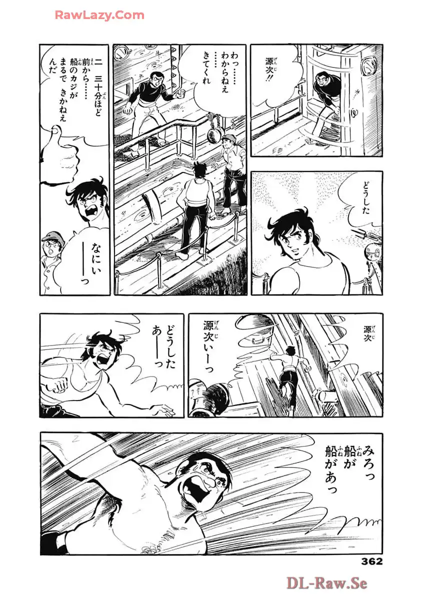 P42