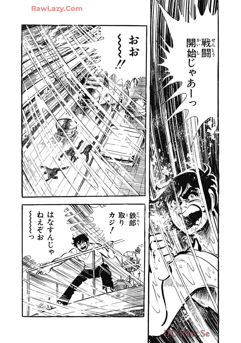 P48