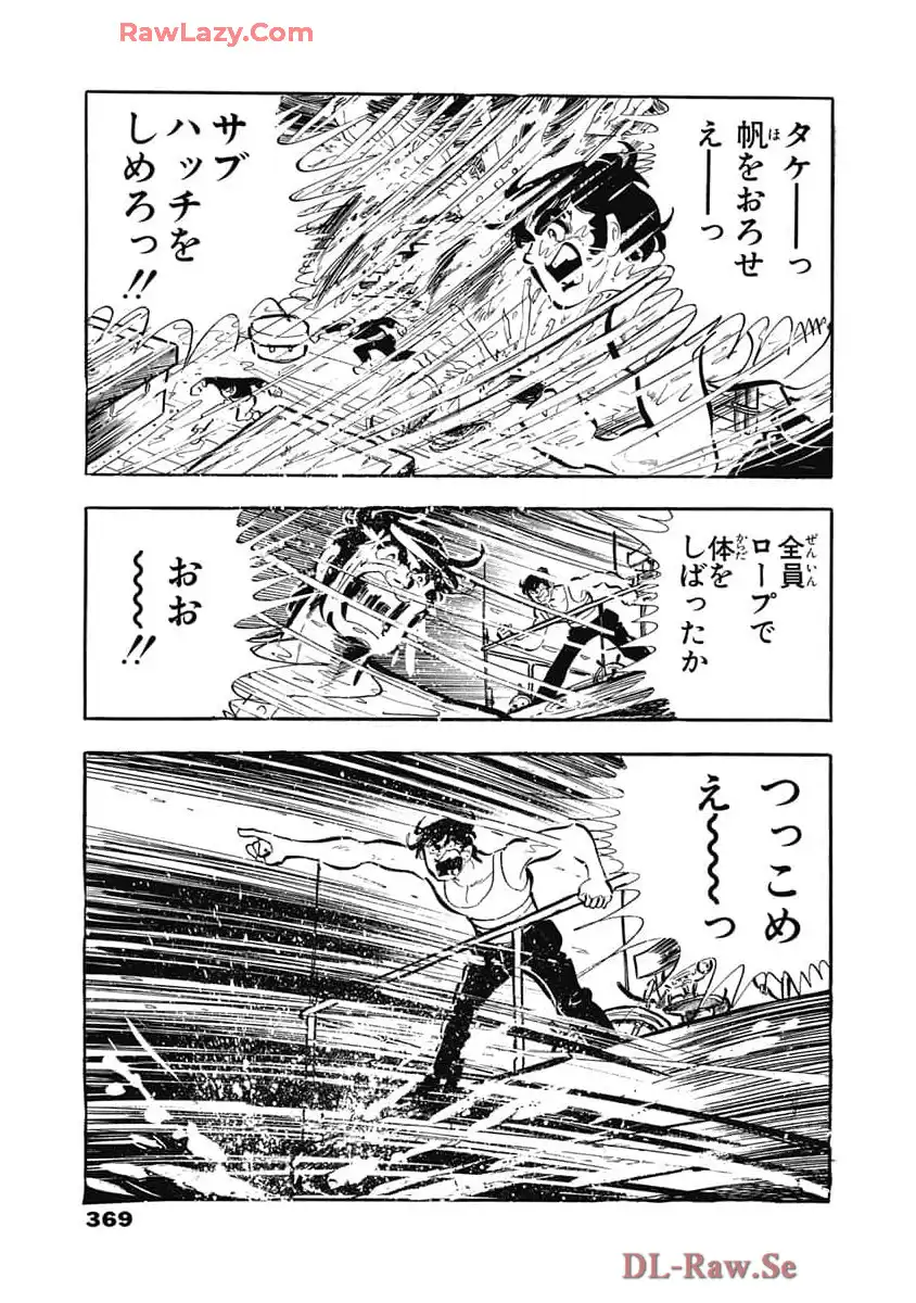 P49