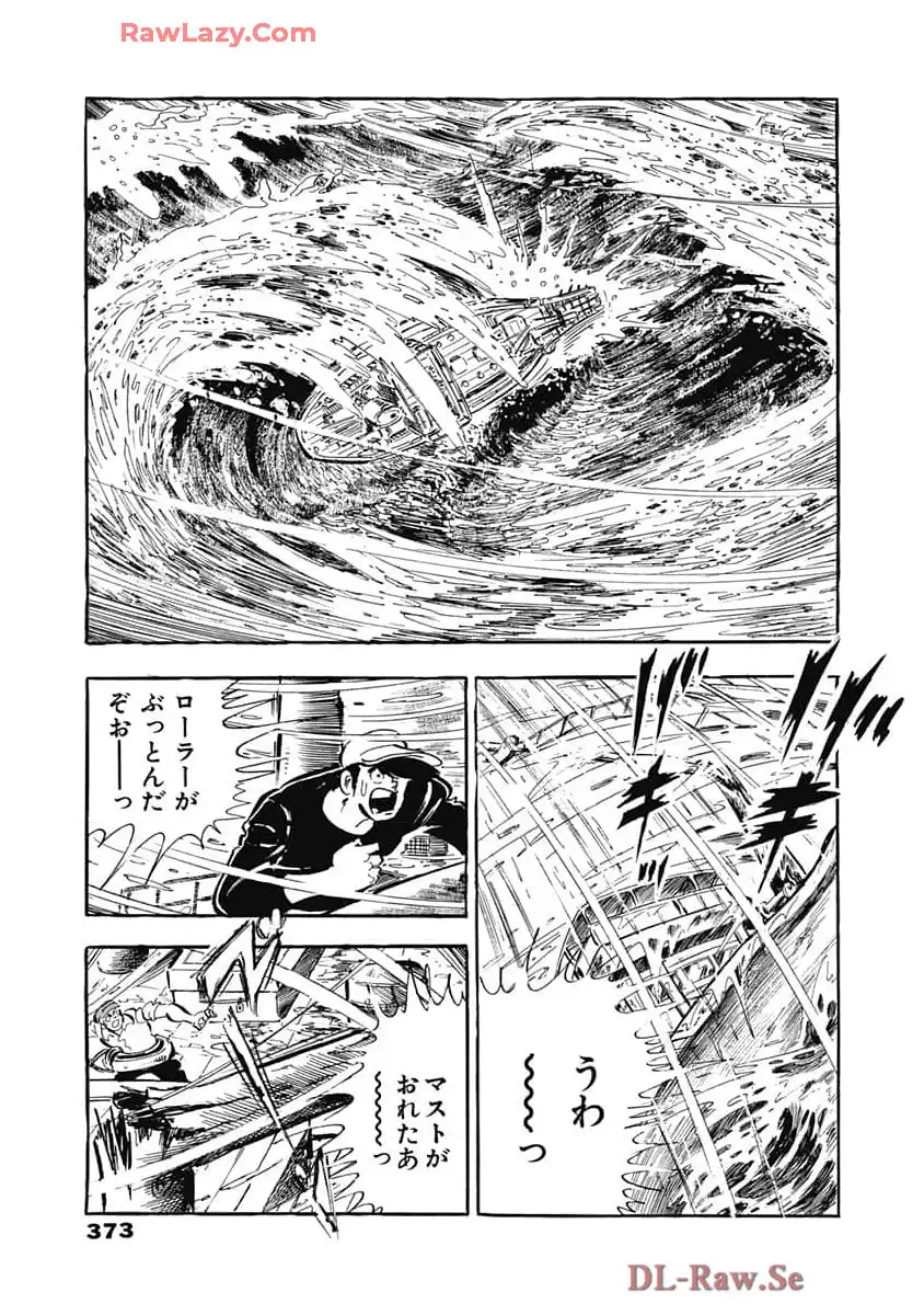 P53