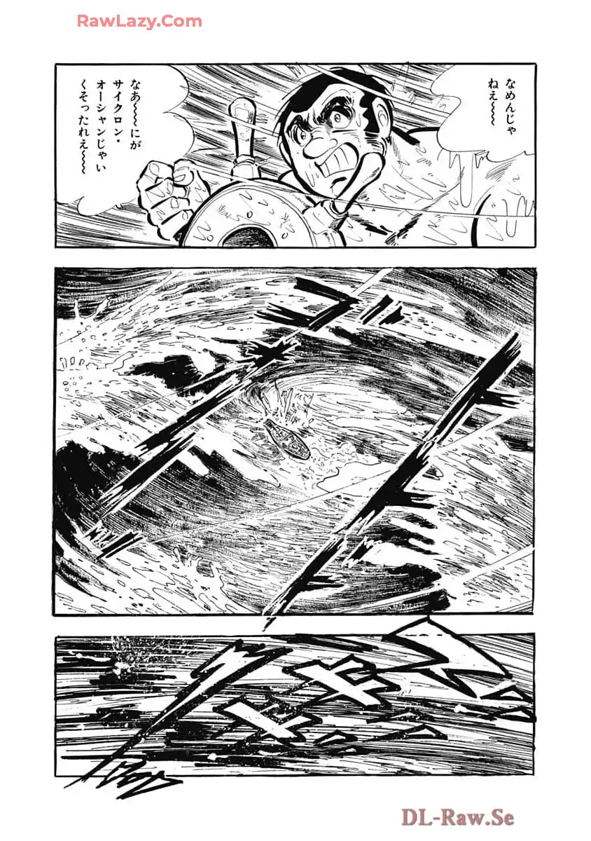P55