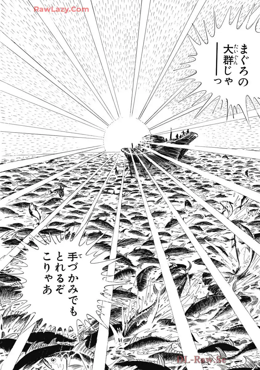 P59