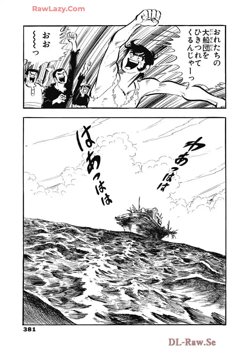 P61